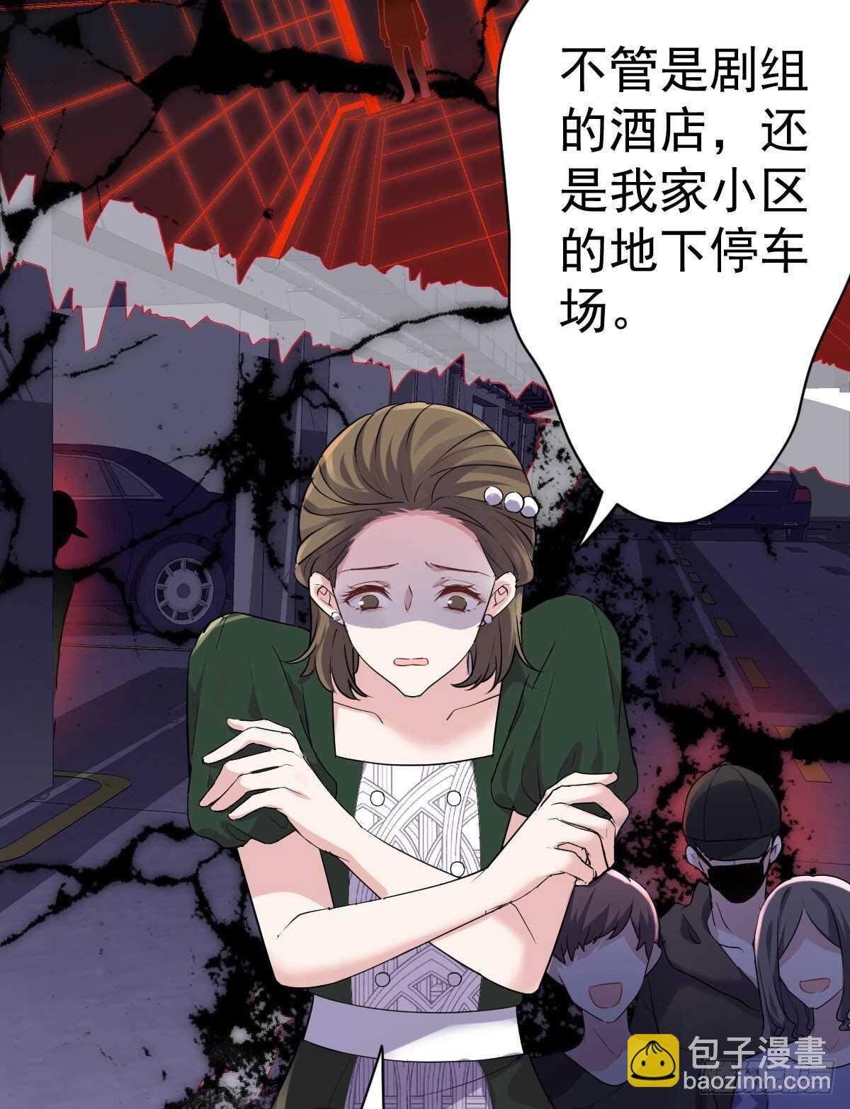 重聚的《芳妃》剧组(1/2)-第319话