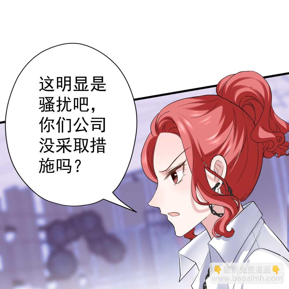 重聚的《芳妃》剧组(1/2)-第319话