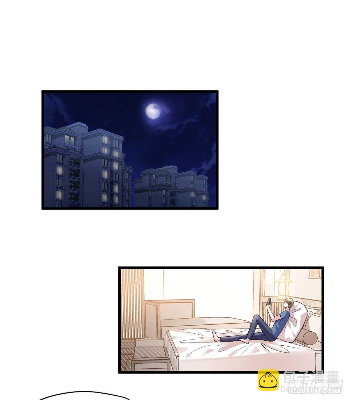 重聚的《芳妃》剧组(1/2)-第319话