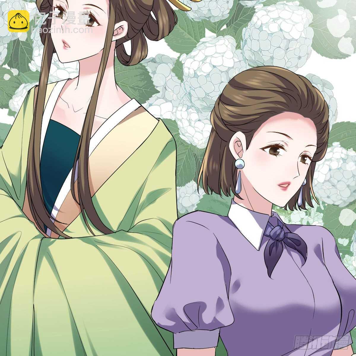 重聚的《芳妃》剧组(1/2)-第319话