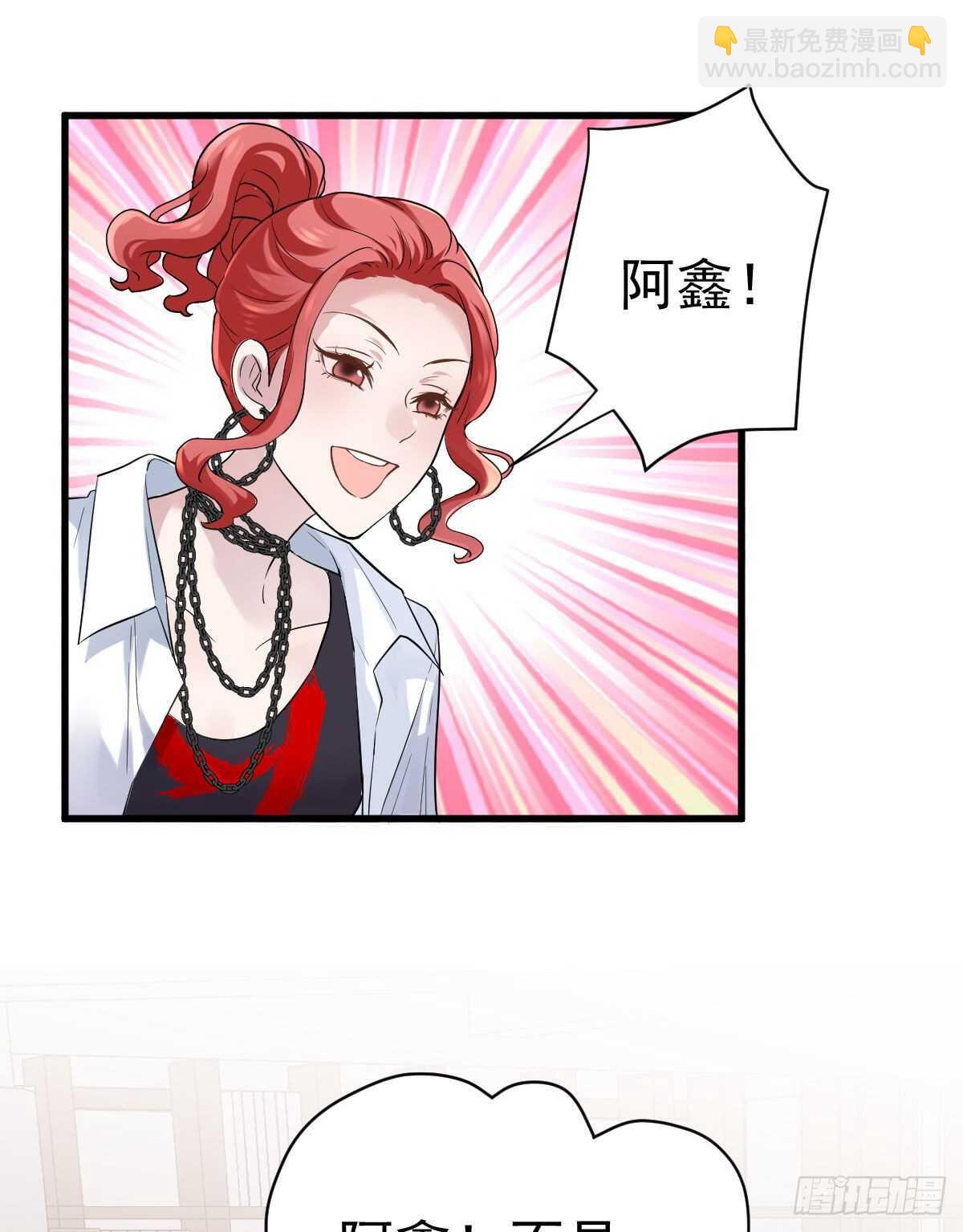 重聚的《芳妃》剧组(1/2)-第319话