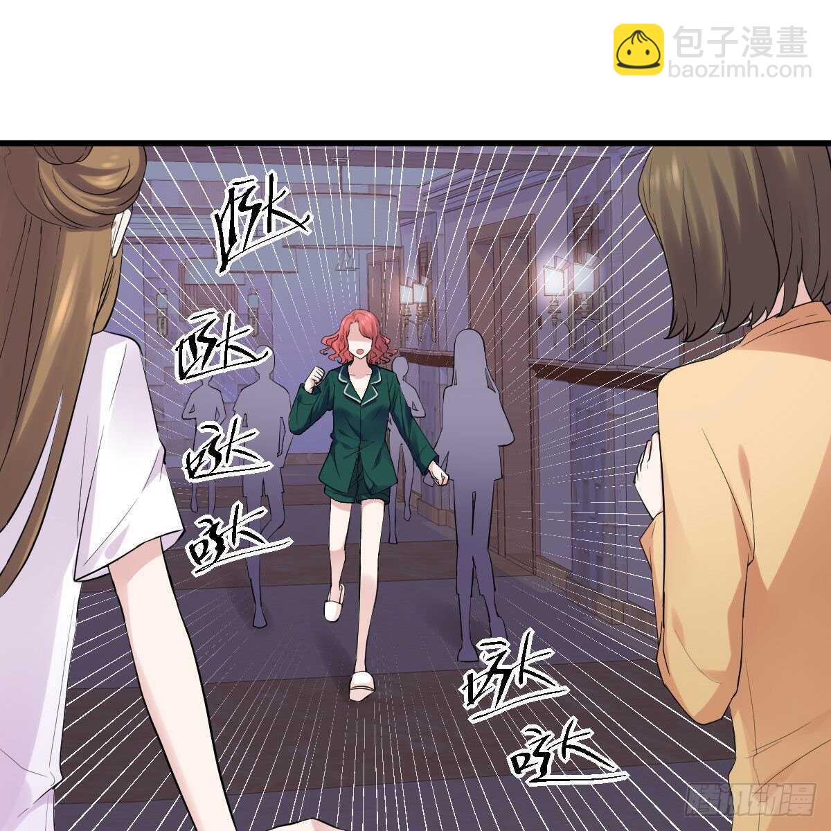 重聚的《芳妃》剧组(1/2)-第319话