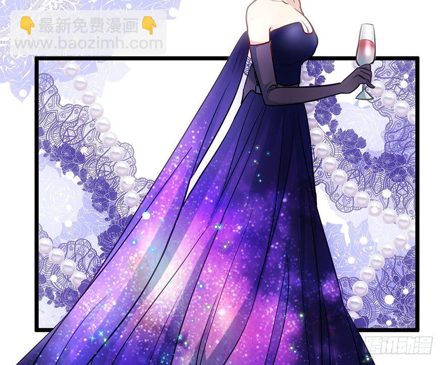 傻白甜的胜利(1/2)-第33话