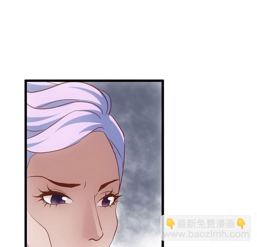傻白甜的胜利(1/2)-第33话