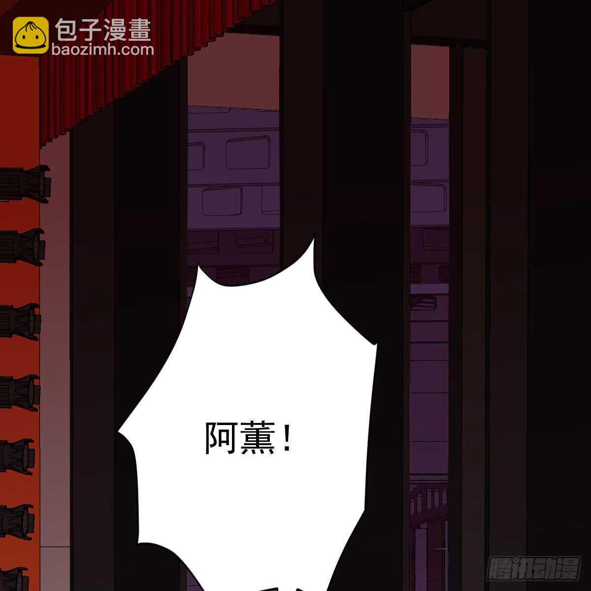 见面会上的突发事件(1/2)-第321话