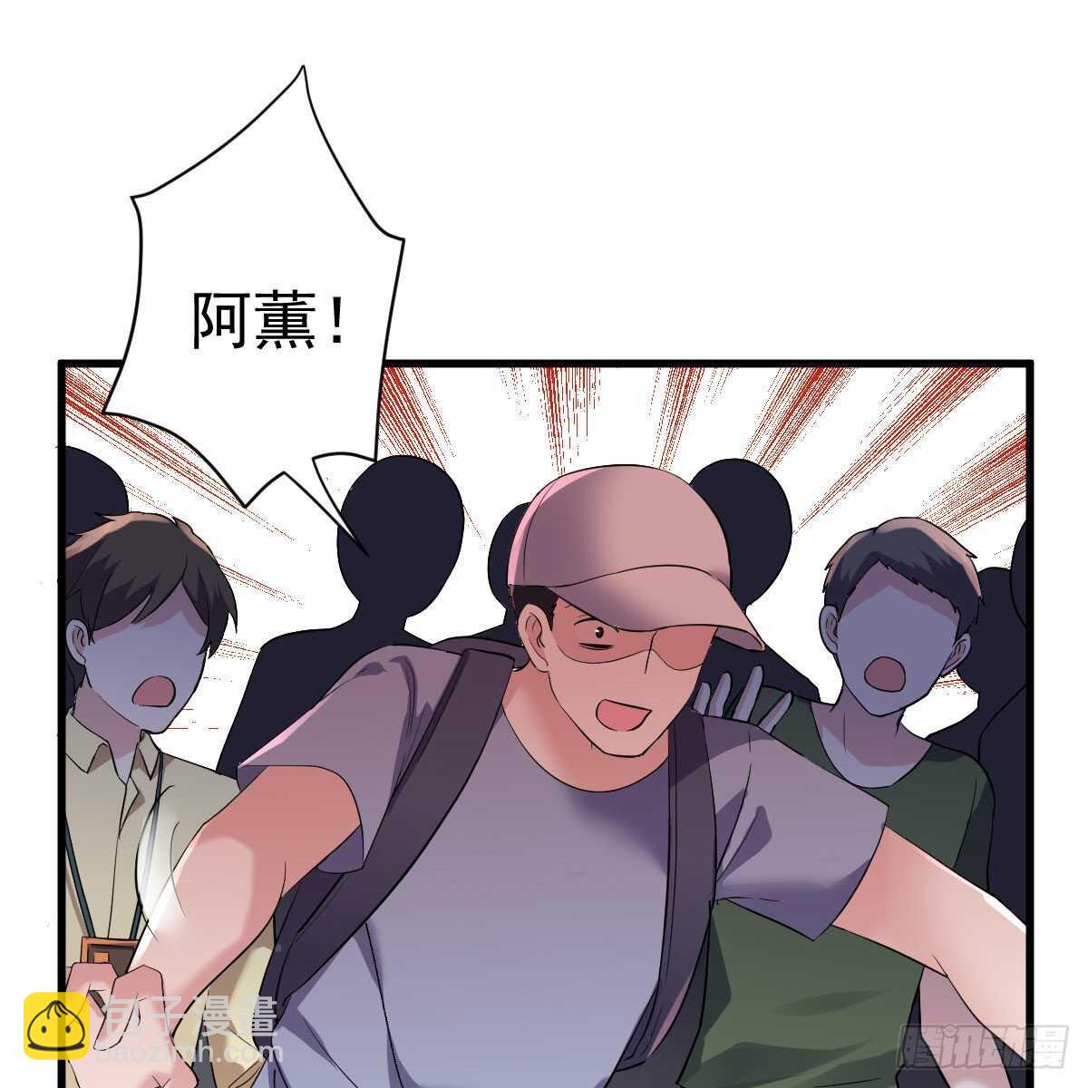 见面会上的突发事件(1/2)-第321话