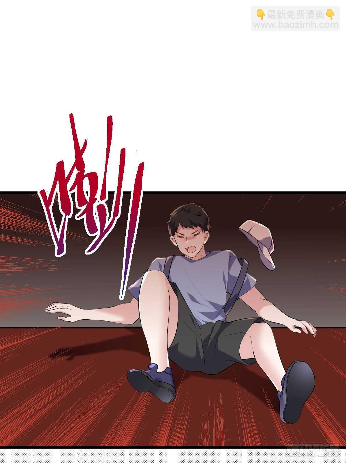 见面会上的突发事件(1/2)-第321话
