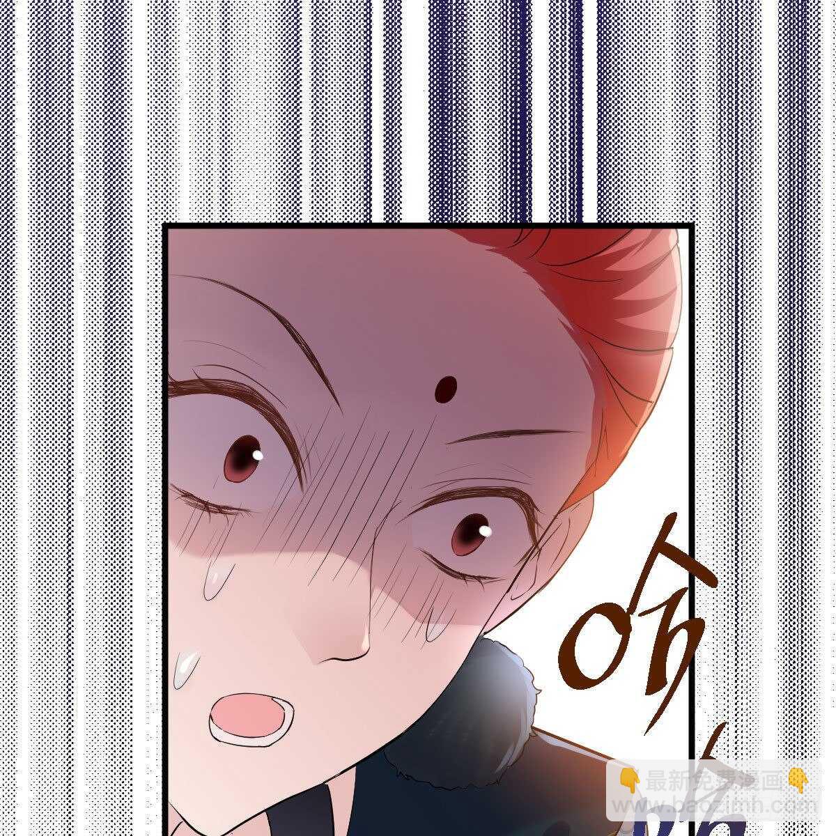 见面会上的突发事件(1/2)-第321话