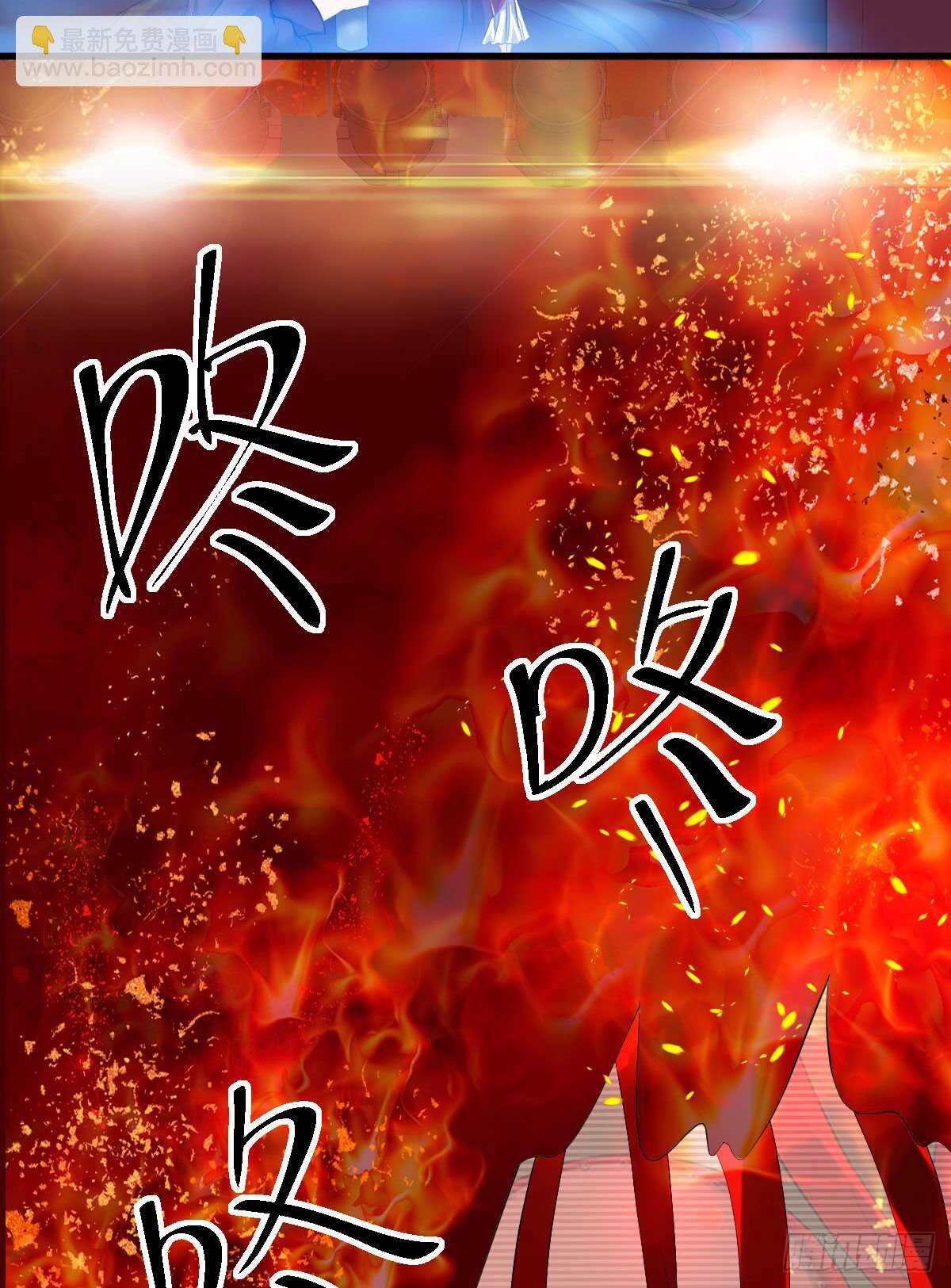 见面会上的突发事件(1/2)-第321话