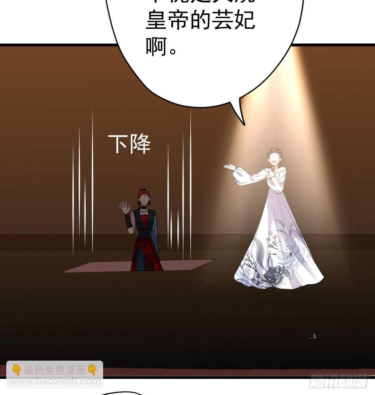 见面会上的突发事件(1/2)-第321话
