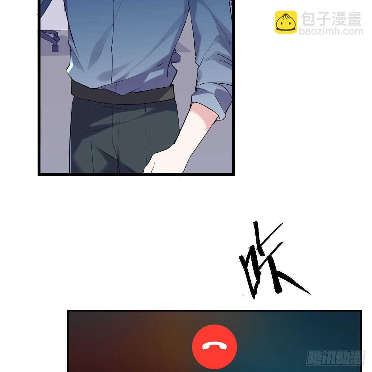 见面会上的突发事件(1/2)-第321话