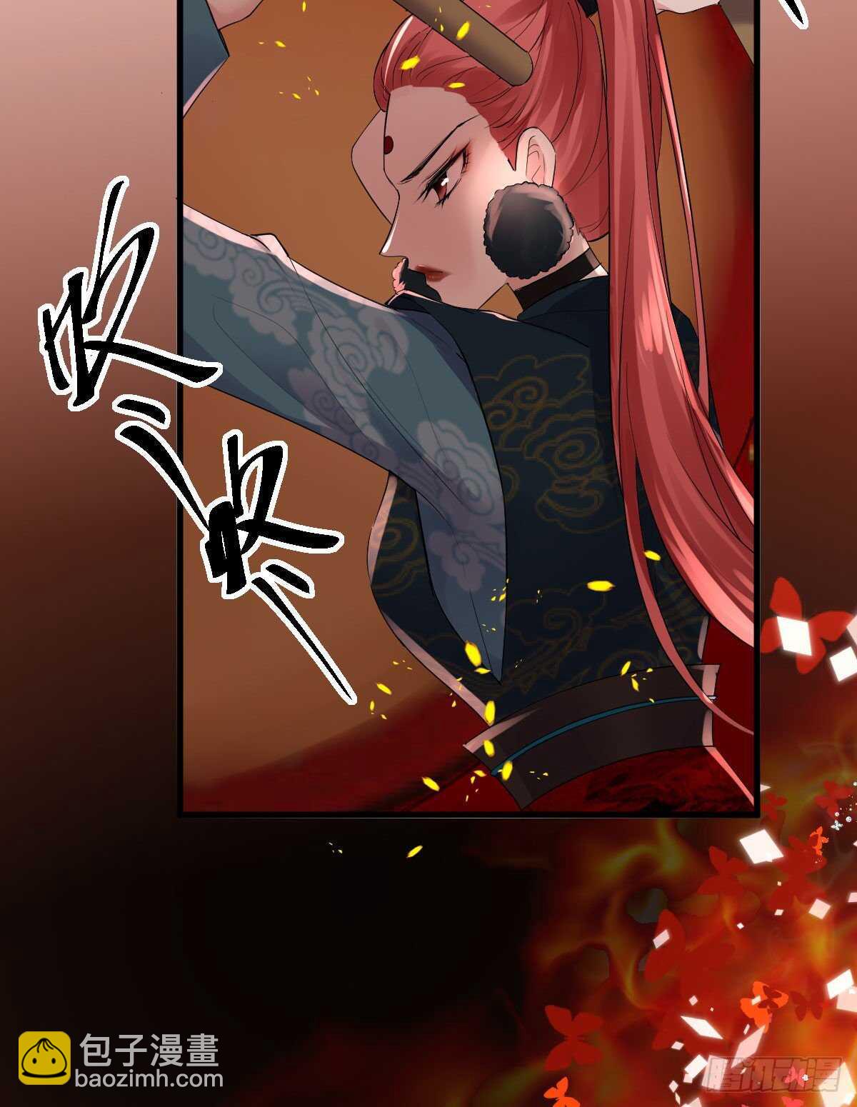 见面会上的突发事件(1/2)-第321话