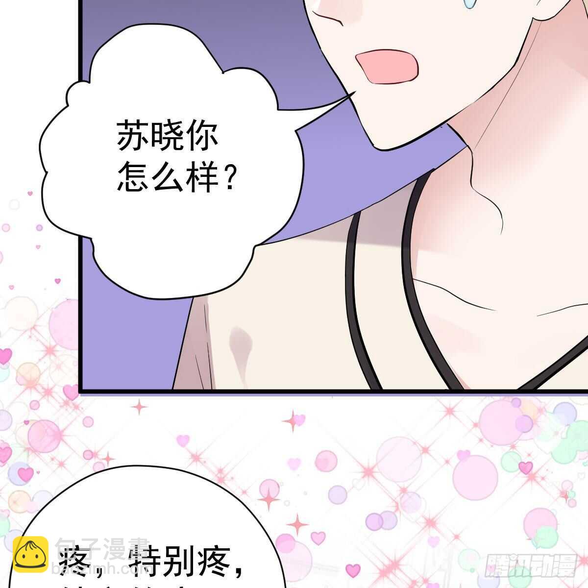 单挑啊，网络恶臭！(1/2)-第323话