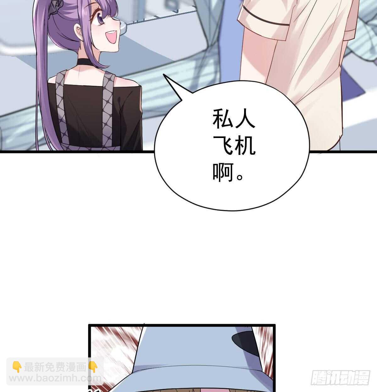 单挑啊，网络恶臭！(1/2)-第323话
