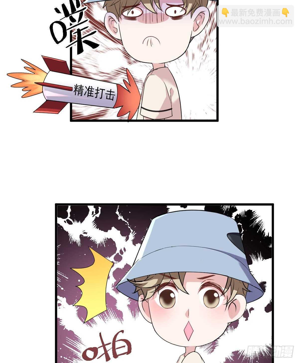 单挑啊，网络恶臭！(1/2)-第323话