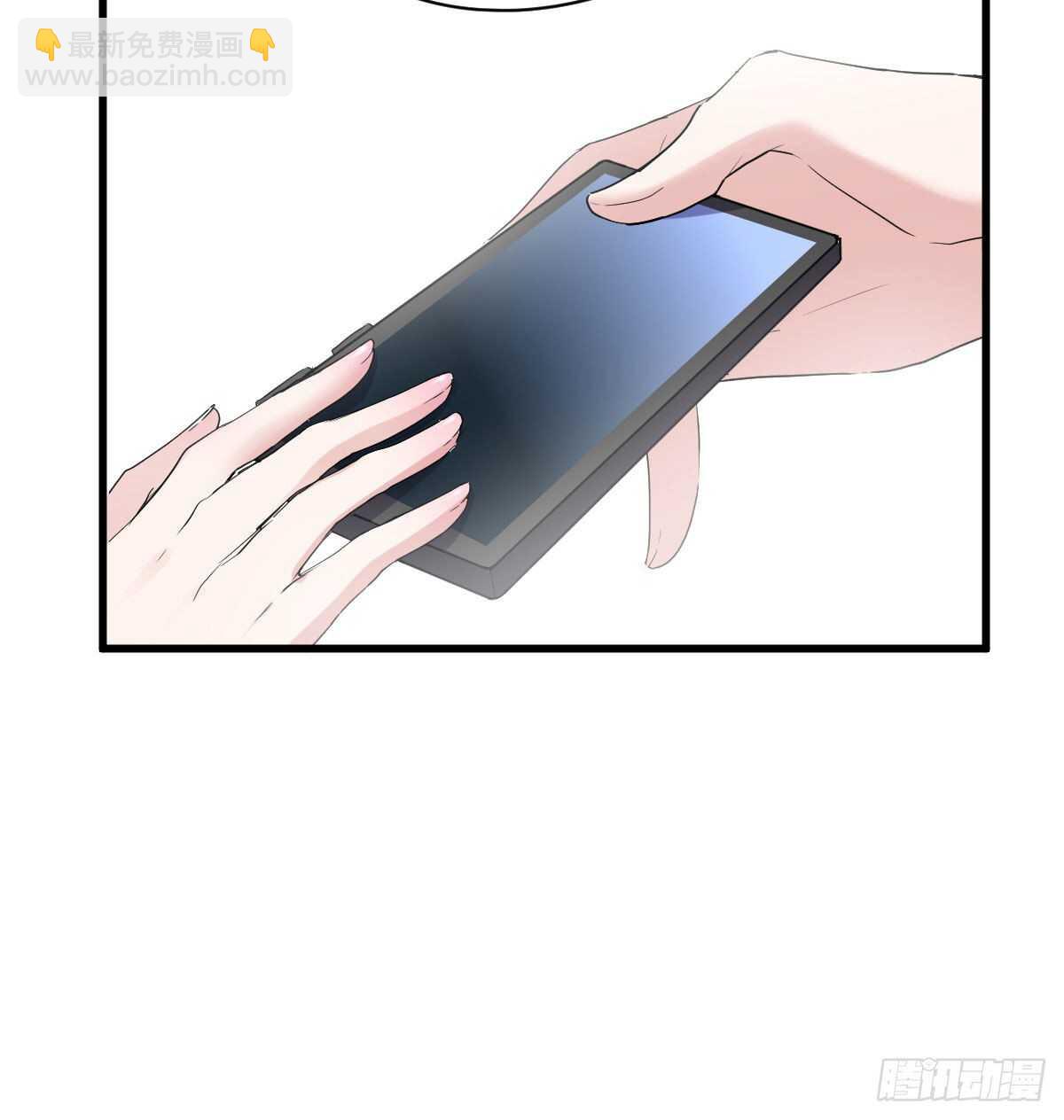 单挑啊，网络恶臭！(1/2)-第323话