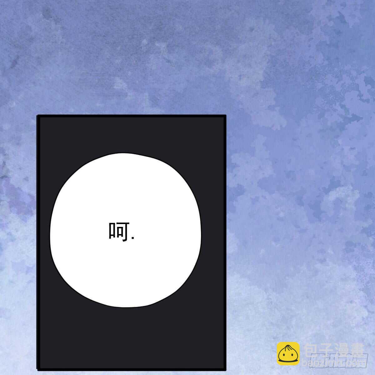 单挑啊，网络恶臭！(1/2)-第323话