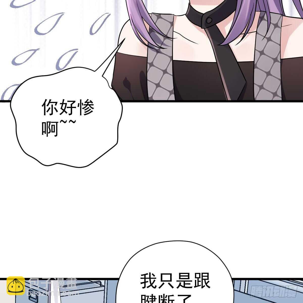 单挑啊，网络恶臭！(1/2)-第323话