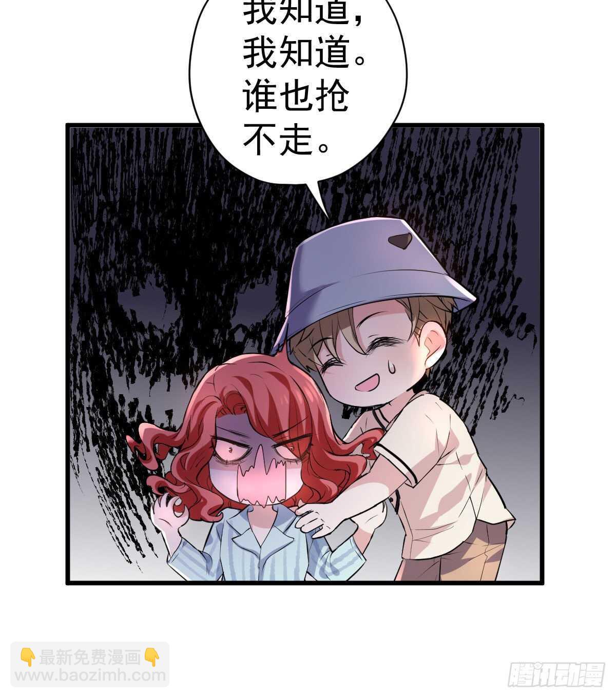 单挑啊，网络恶臭！(1/2)-第323话