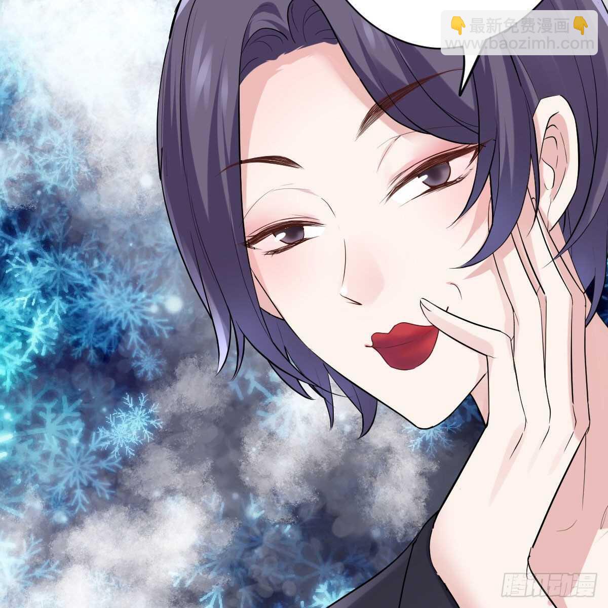 苏晓，我挺你！(1/2)-第327话