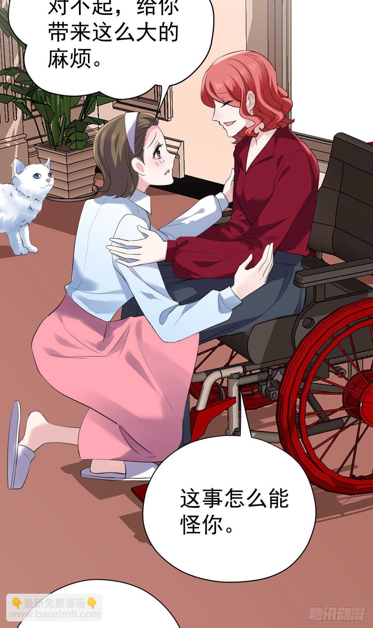 苏晓，我挺你！(1/2)-第327话