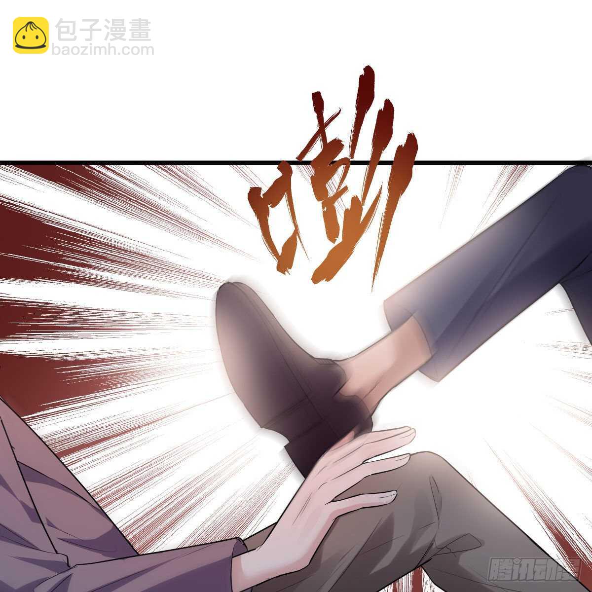 爱的教育(1/2)-第329话