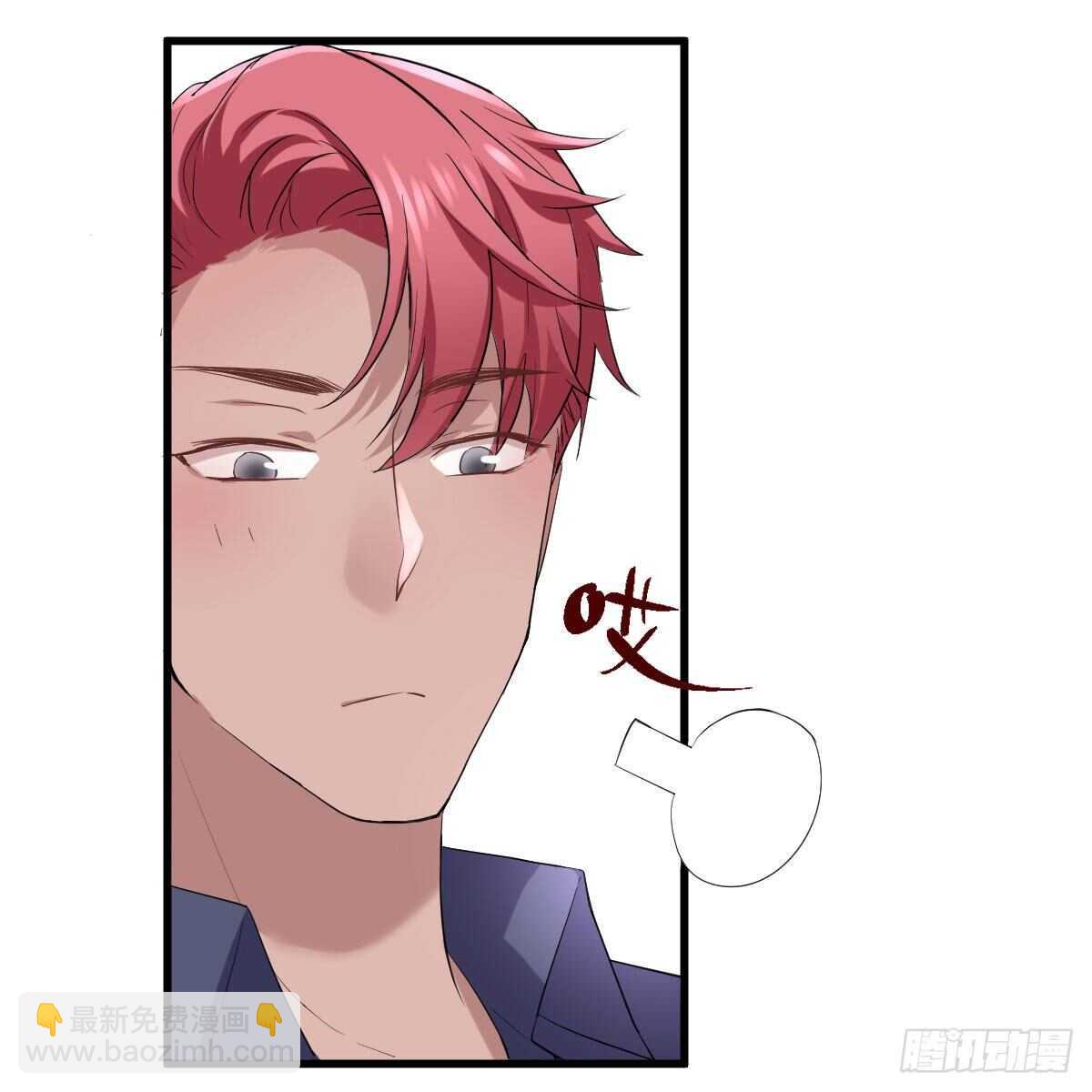 爱的教育(1/2)-第329话