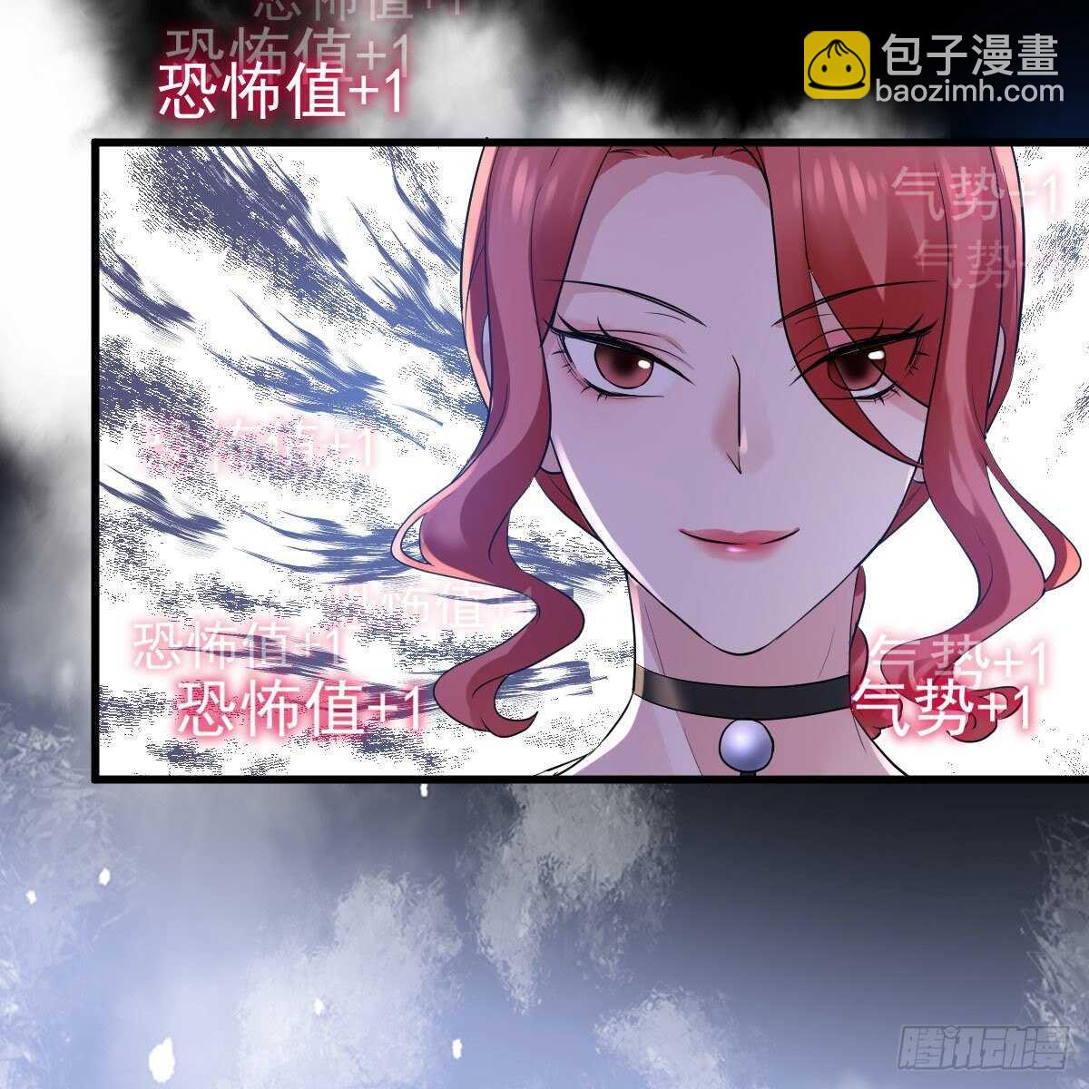 他来了，他来了！(1/2)-第331话