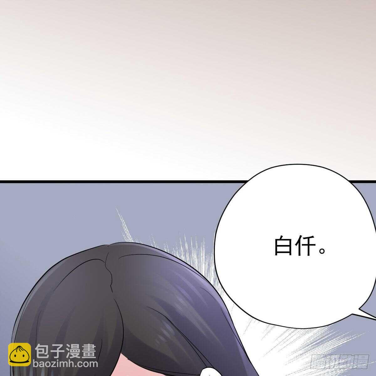 他来了，他来了！(1/2)-第331话