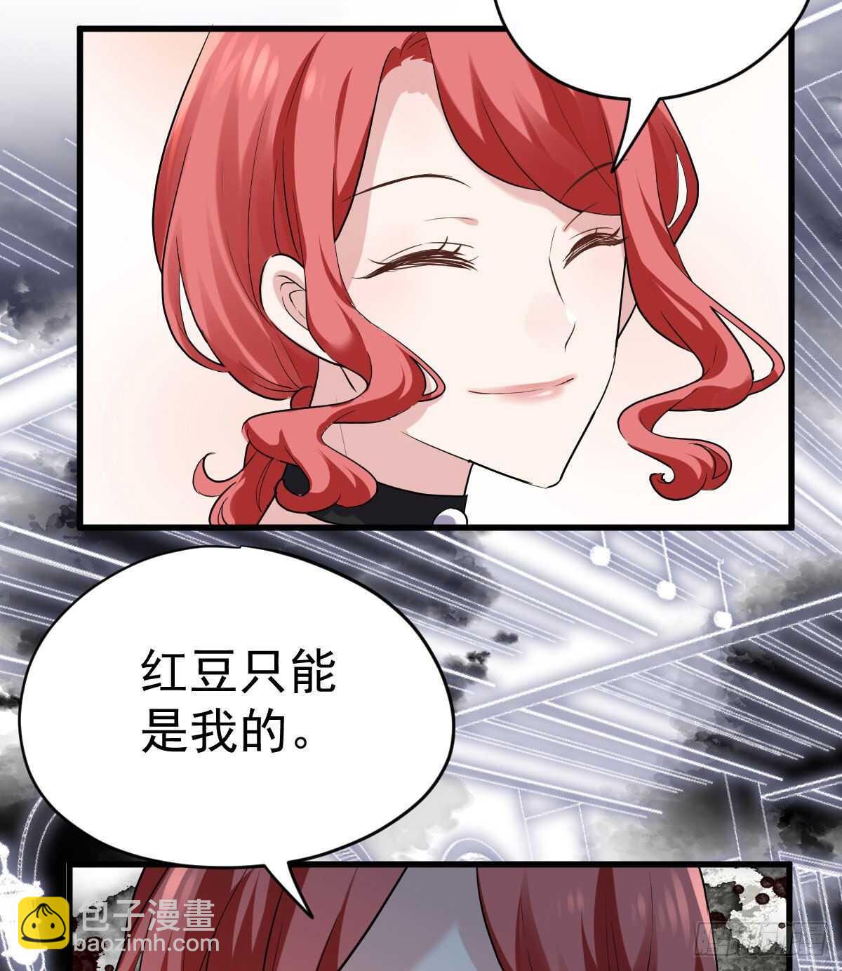 他来了，他来了！(1/2)-第331话