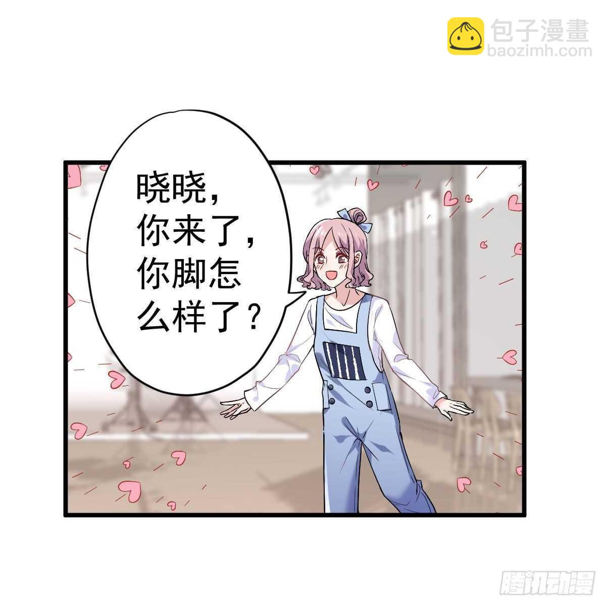 他来了，他来了！(1/2)-第331话