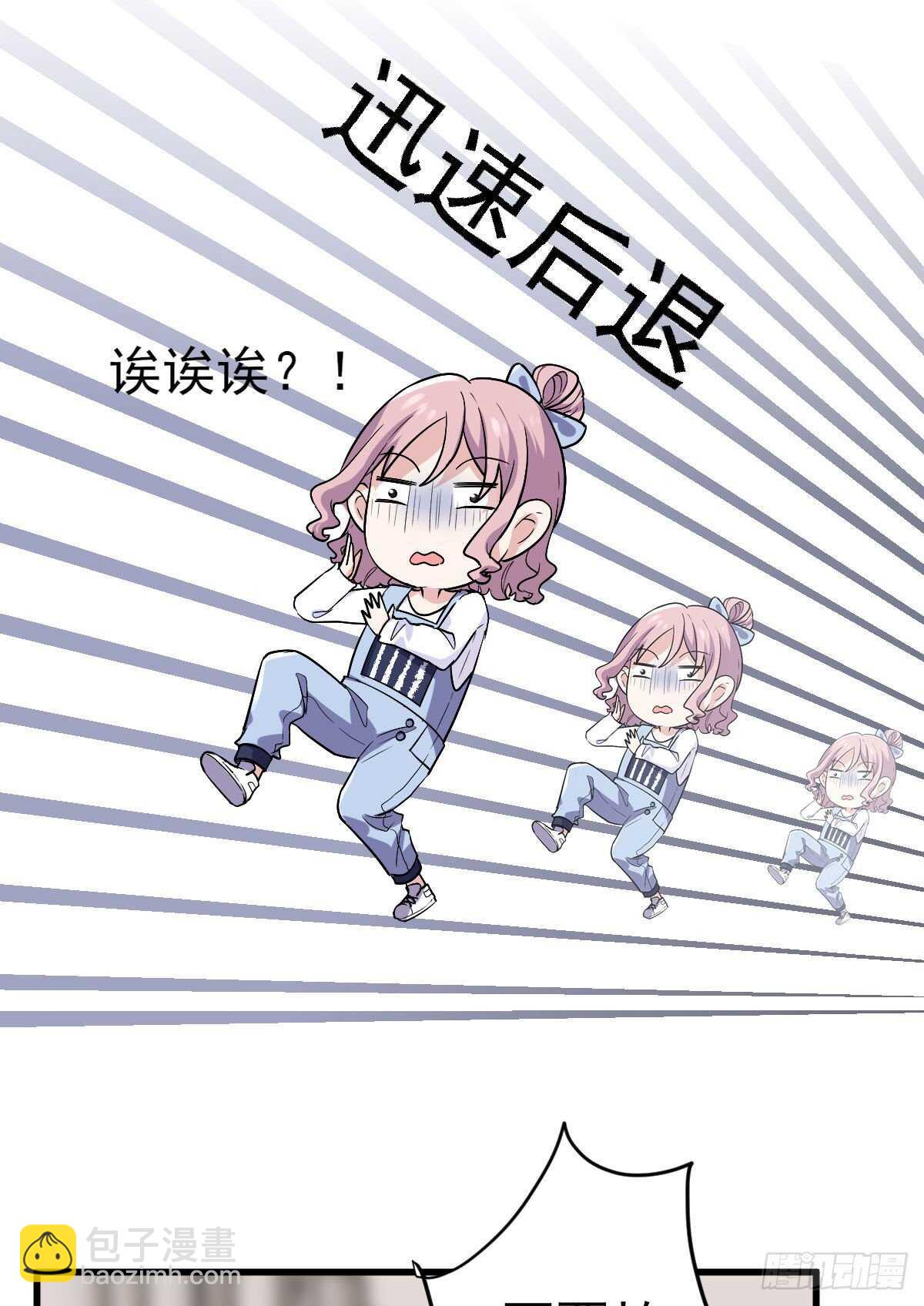 他来了，他来了！(1/2)-第331话