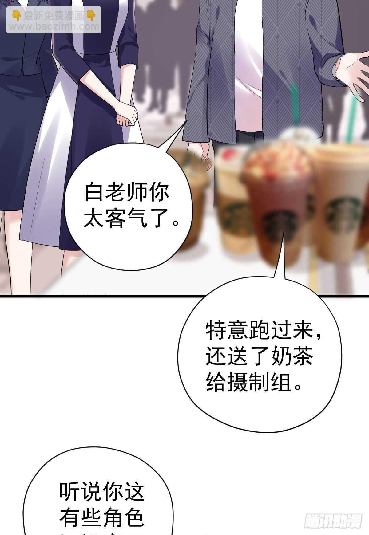 他来了，他来了！(1/2)-第331话