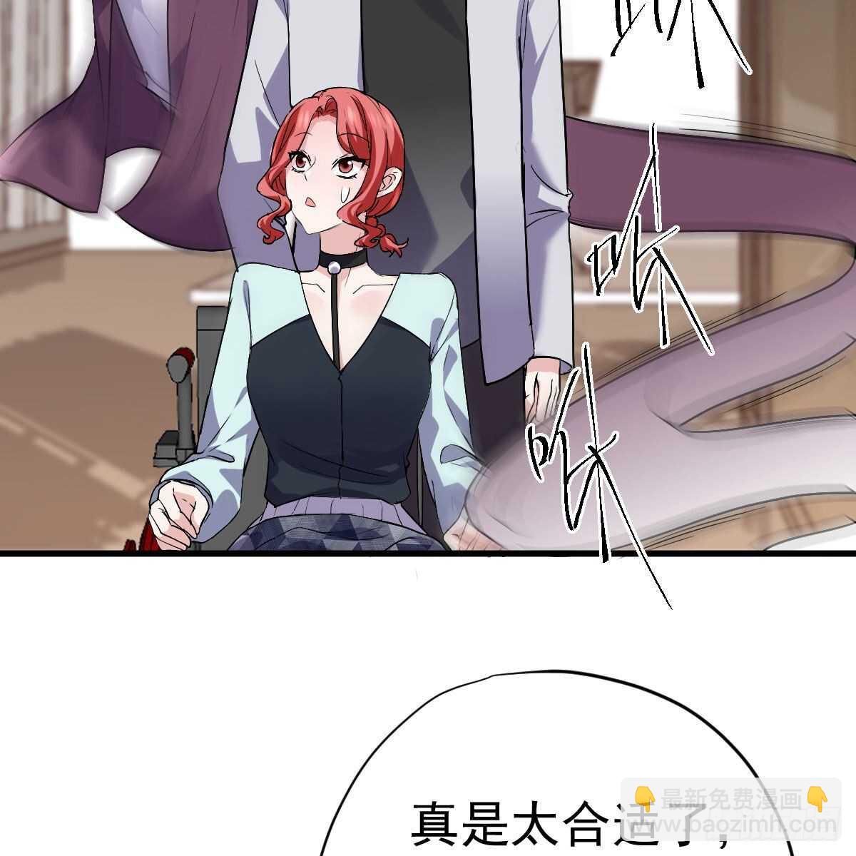 他来了，他来了！(1/2)-第331话