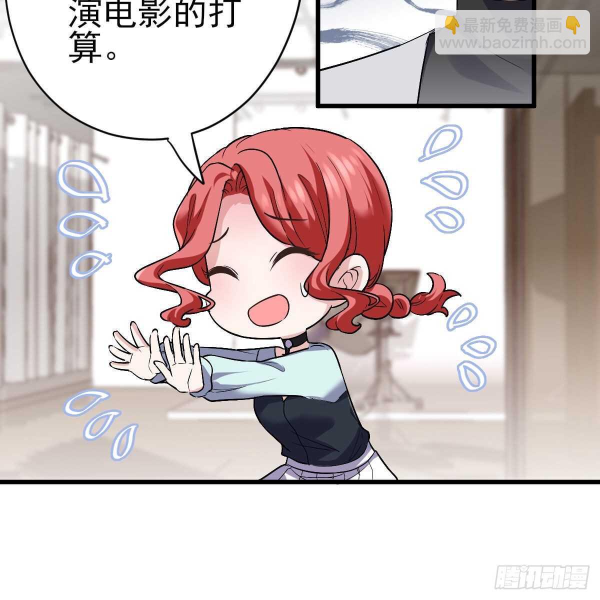 他来了，他来了！(1/2)-第331话