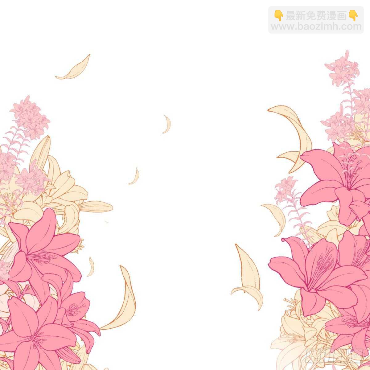 武打女星？！(1/2)-第333话