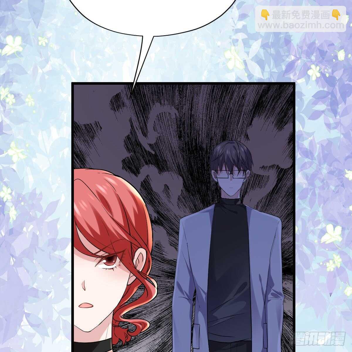 武打女星？！(1/2)-第333话