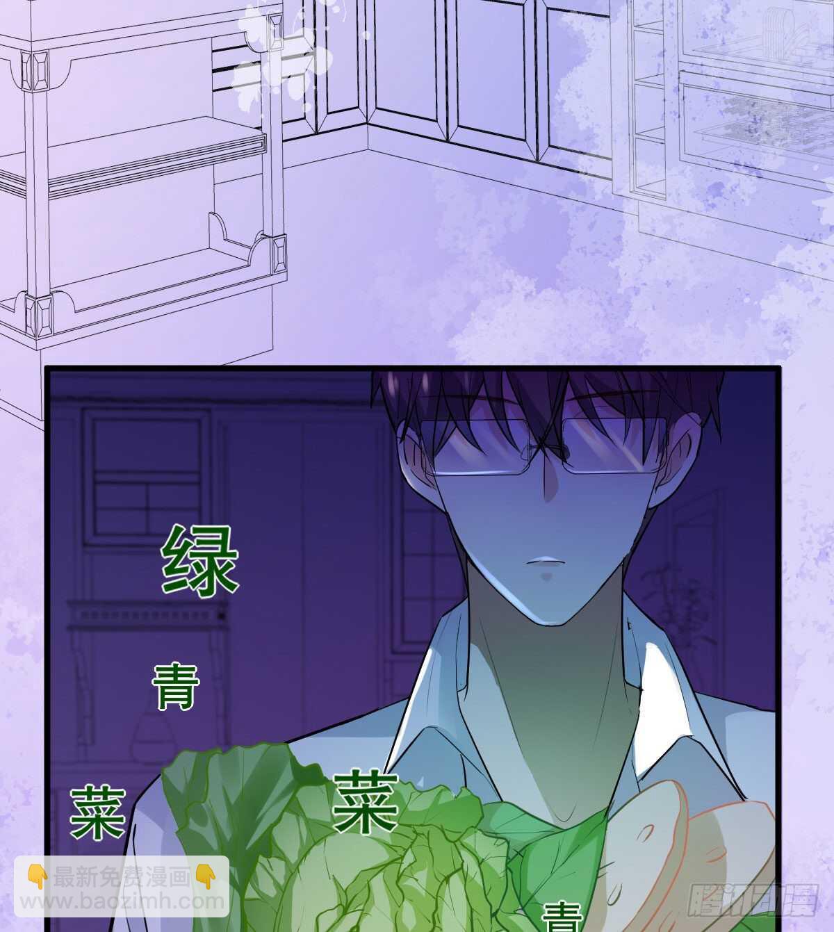 武打女星？！(1/2)-第333话