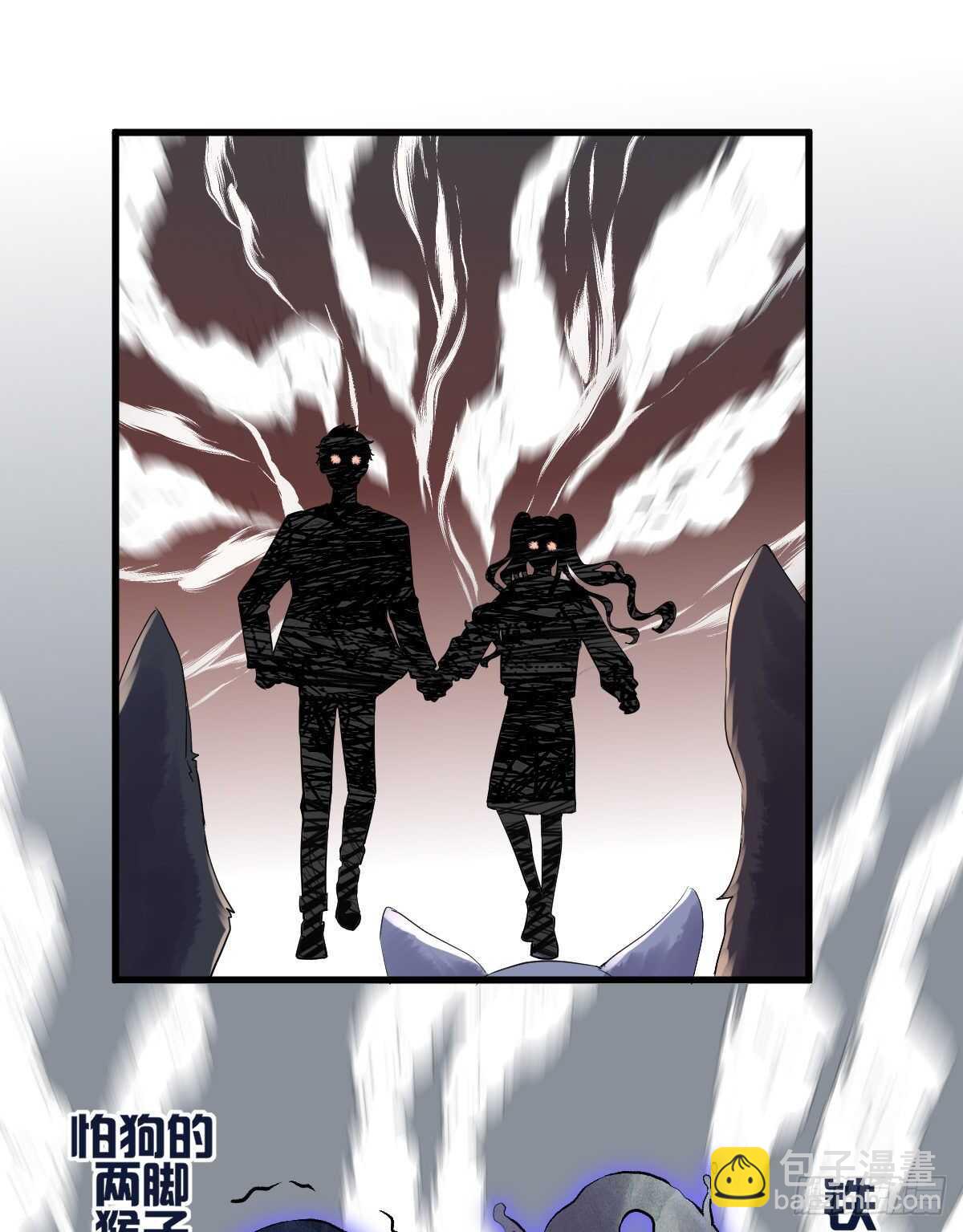 审视夺度-第335话