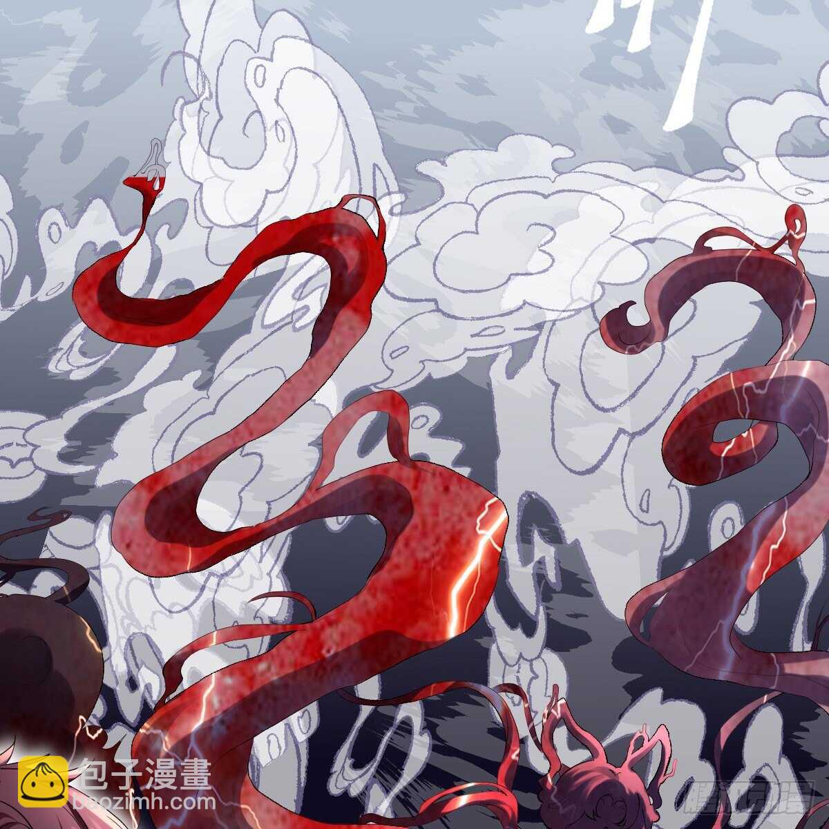 审视夺度-第335话