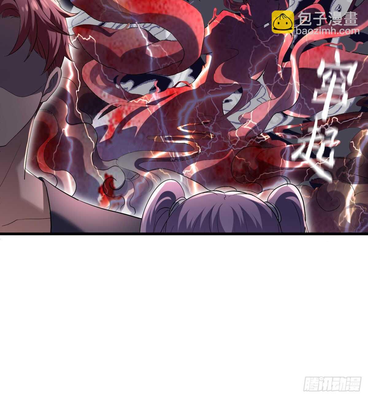 审视夺度-第335话