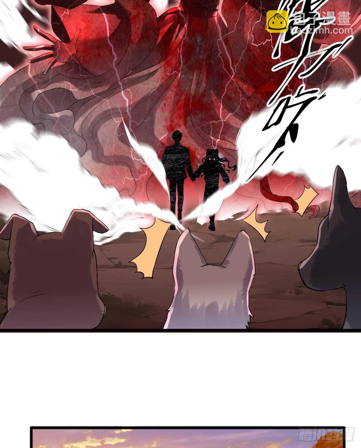 审视夺度-第335话