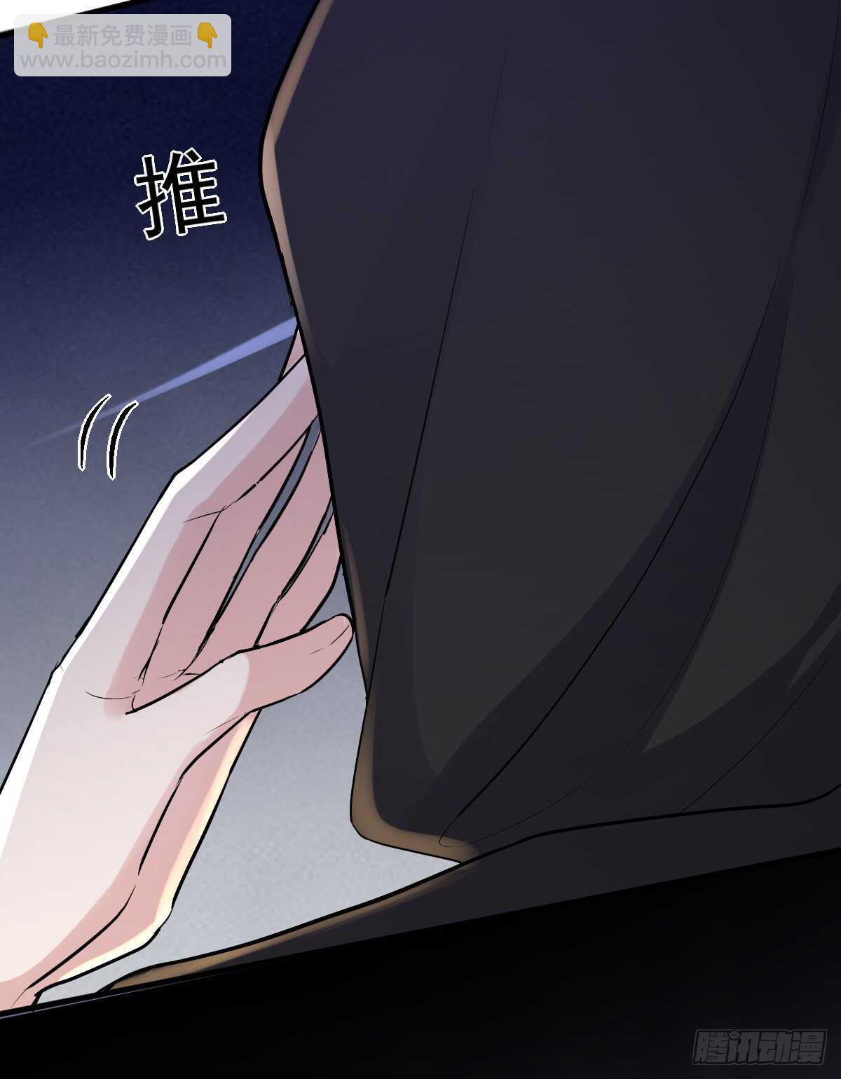 审视夺度-第335话