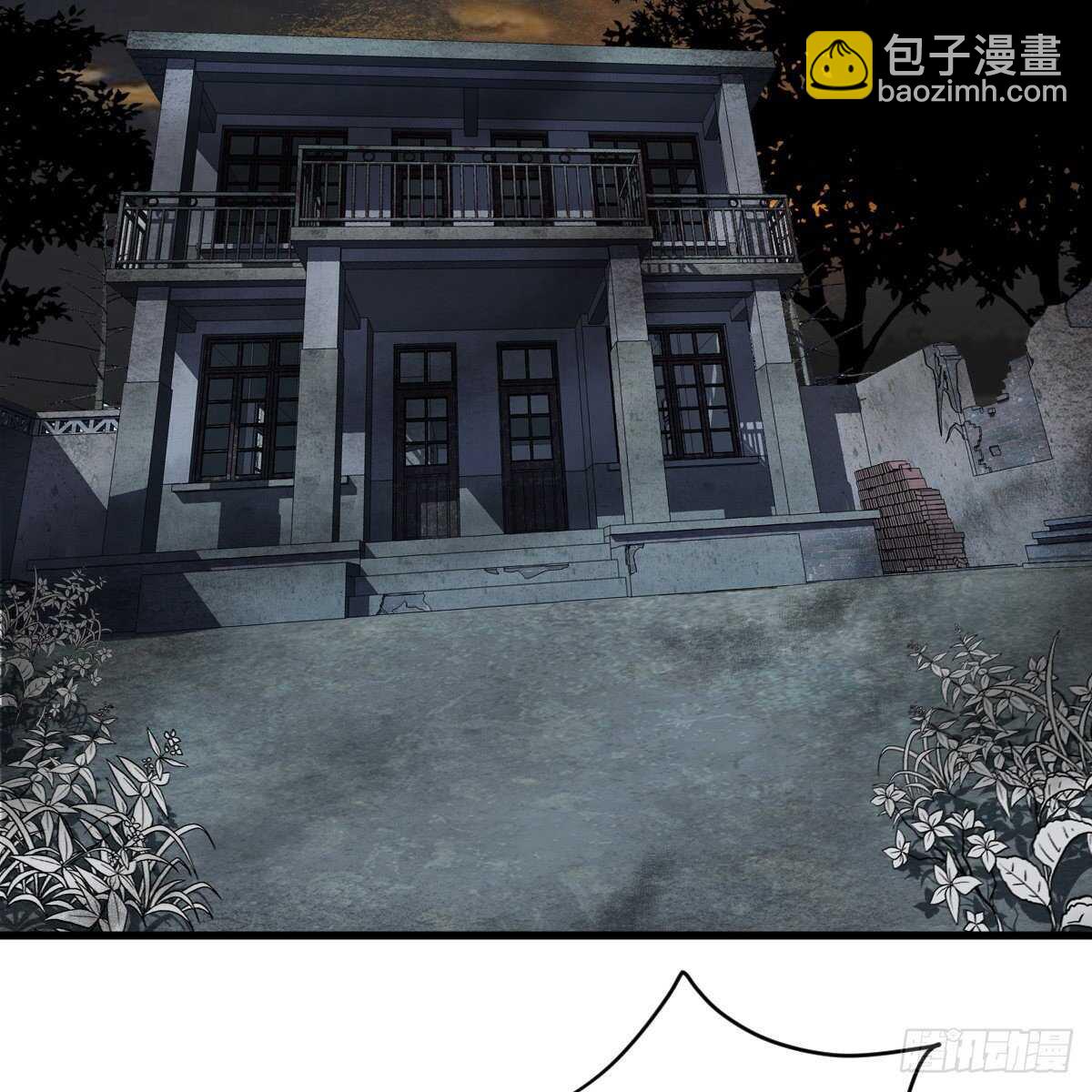审视夺度-第335话