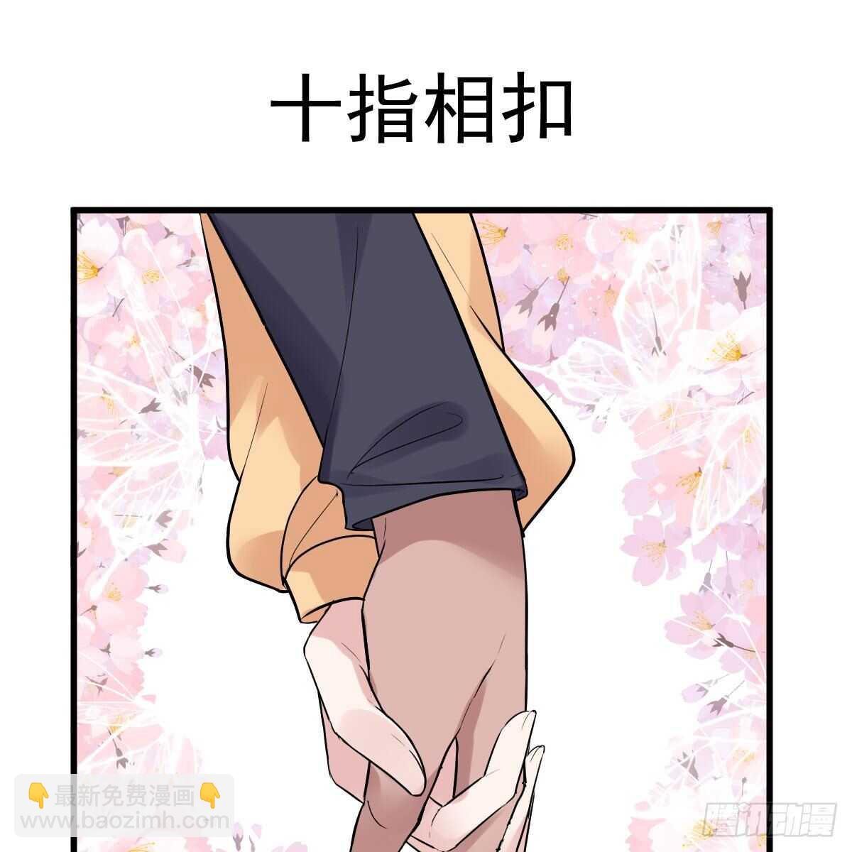 审视夺度-第335话
