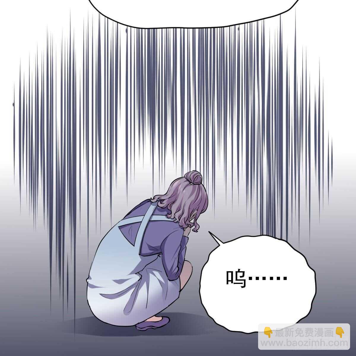 别委屈自己(1/2)-第337话