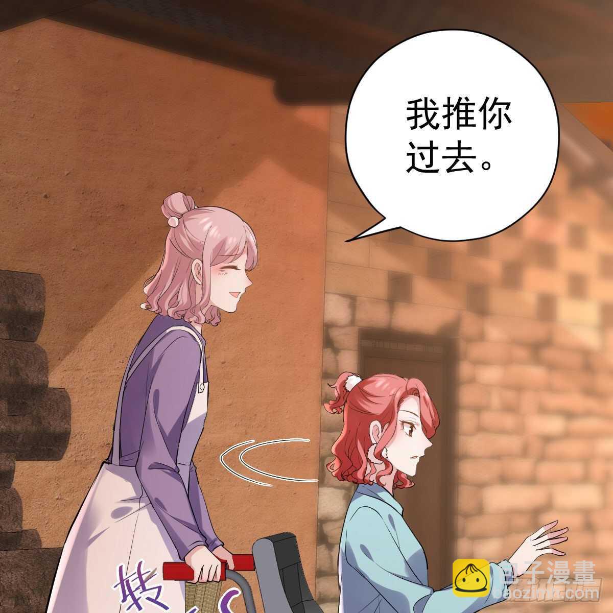 别委屈自己(1/2)-第337话