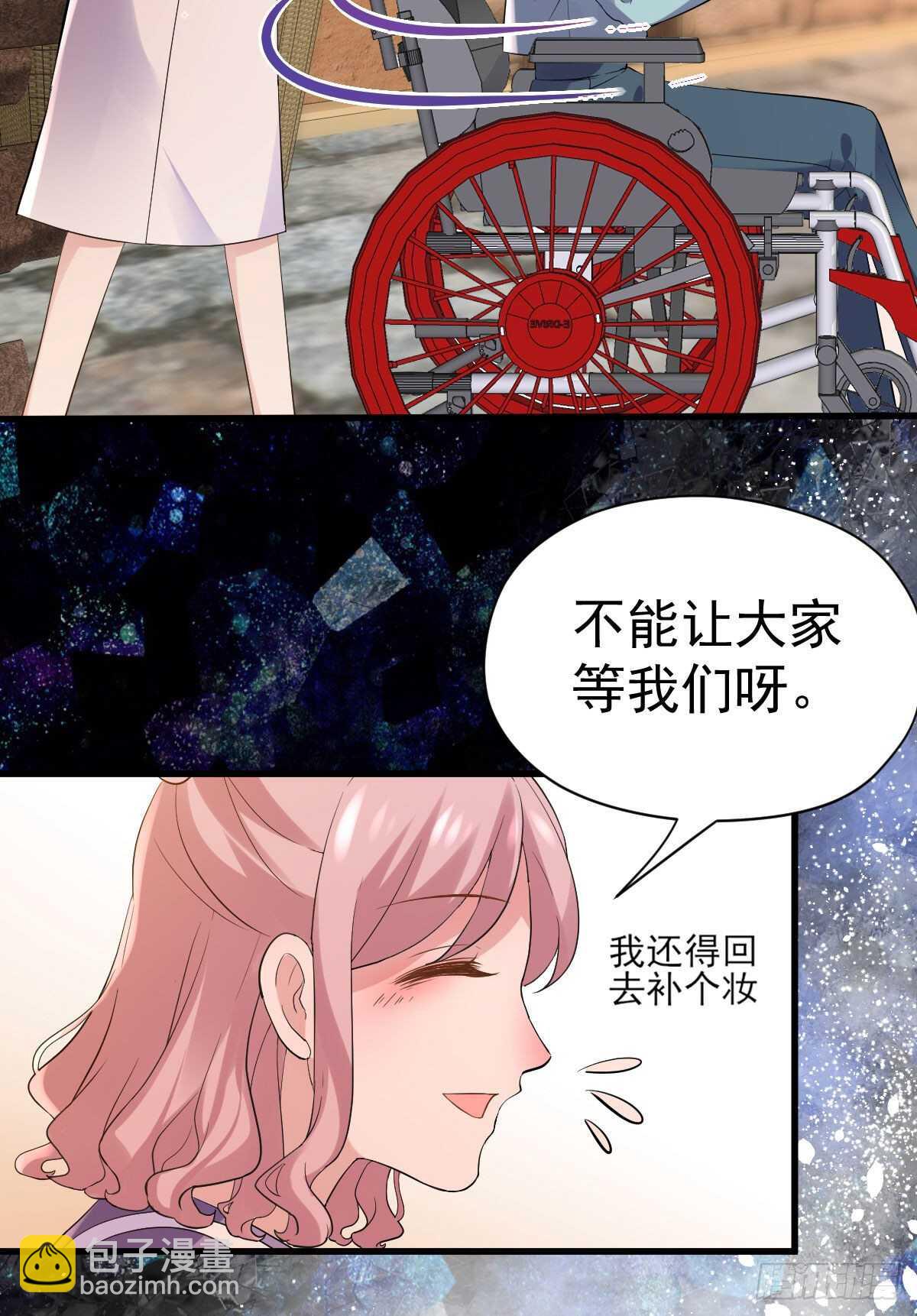 别委屈自己(1/2)-第337话