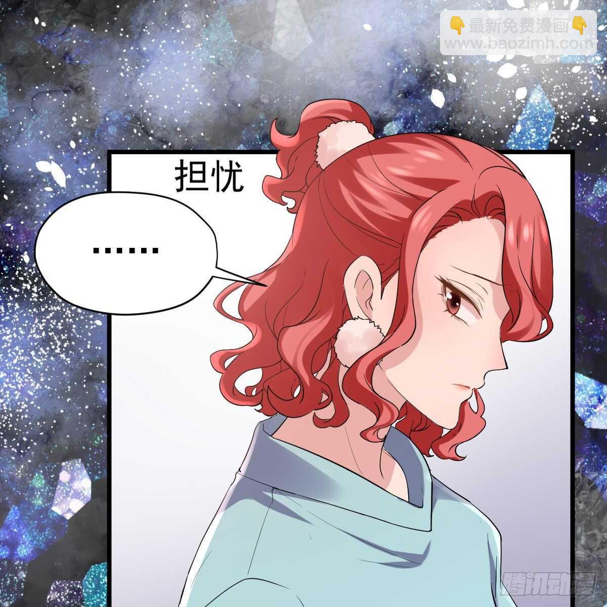 别委屈自己(1/2)-第337话