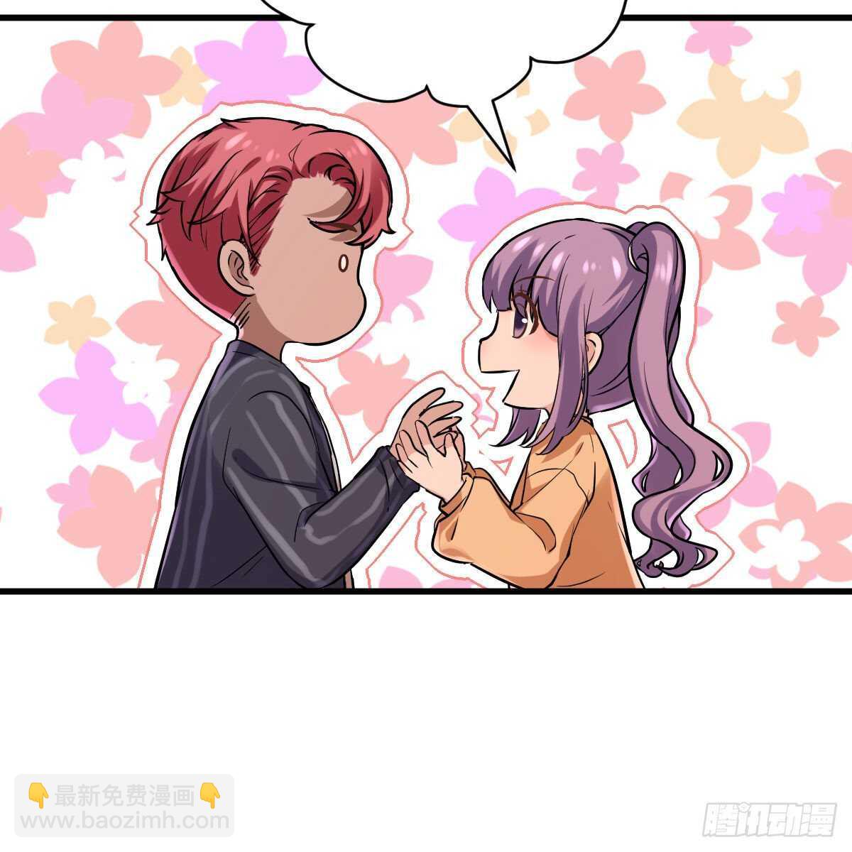 别委屈自己(1/2)-第337话